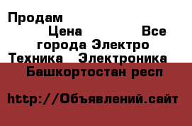 Продам HP ProCurve Switch 2510-24 › Цена ­ 10 000 - Все города Электро-Техника » Электроника   . Башкортостан респ.